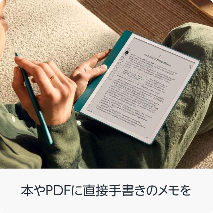 Kindle Scribeは本やPDFに書き込みができる